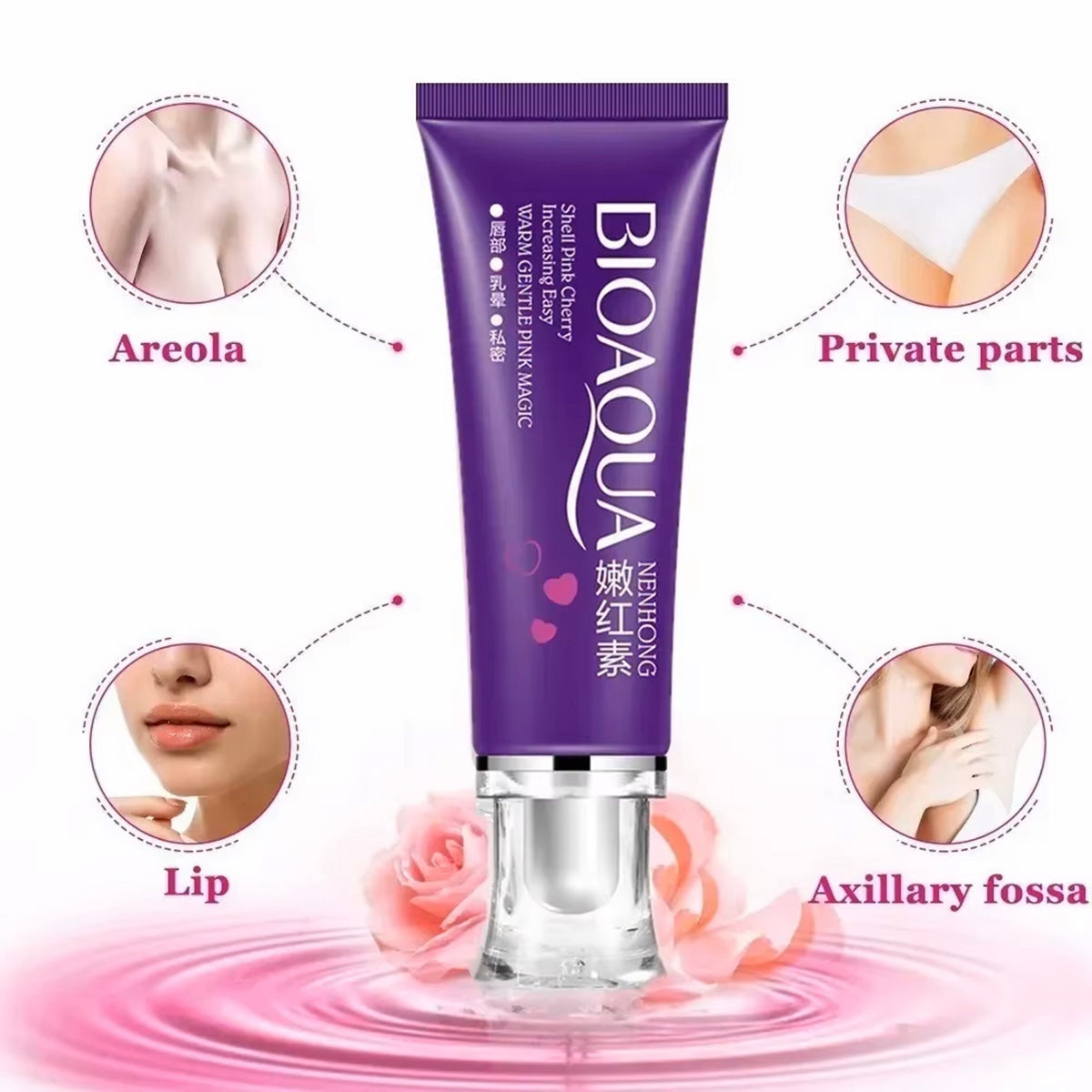 BIOAQUA Intimate Pink Magic Body Cream