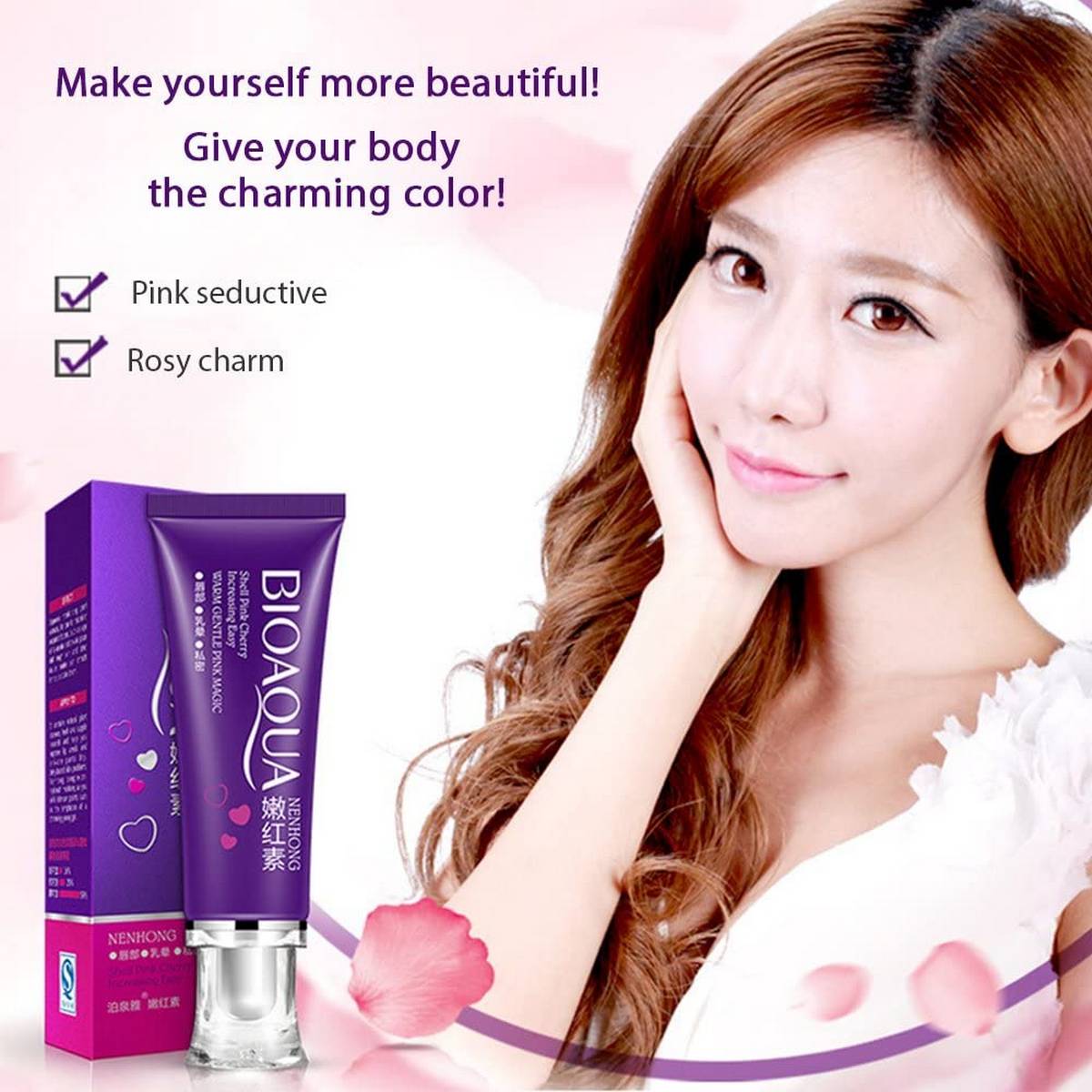BIOAQUA Intimate Pink Magic Body Cream